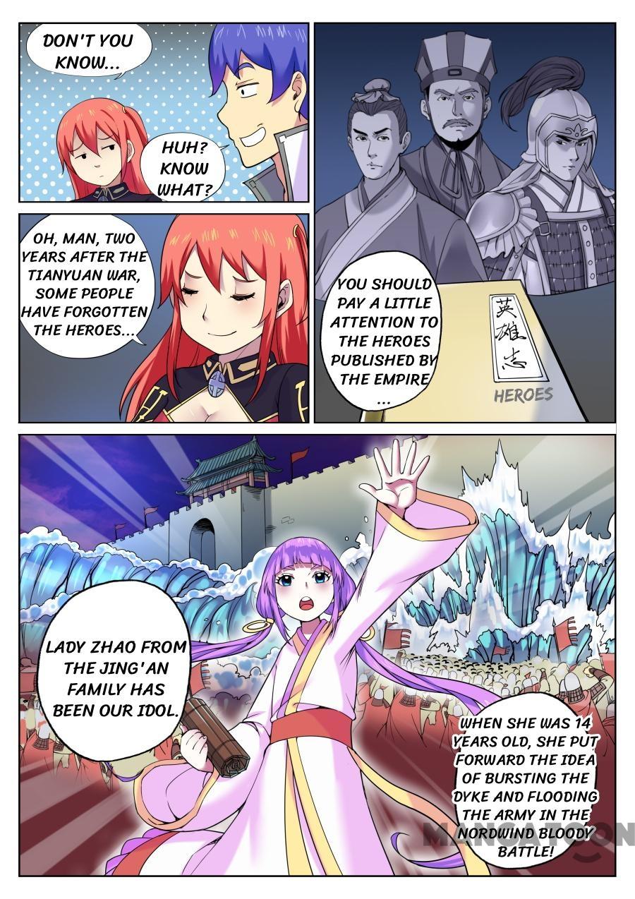 My Great Sword Chapter 62 page 3 - Chapter 62: Episode 62