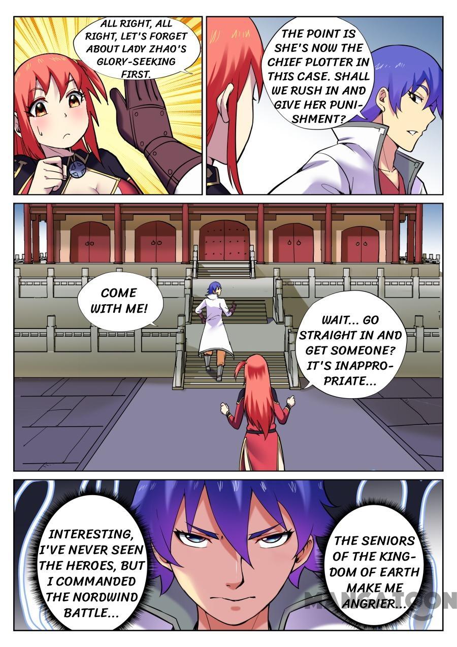 My Great Sword Chapter 62 page 5 - Chapter 62: Episode 62