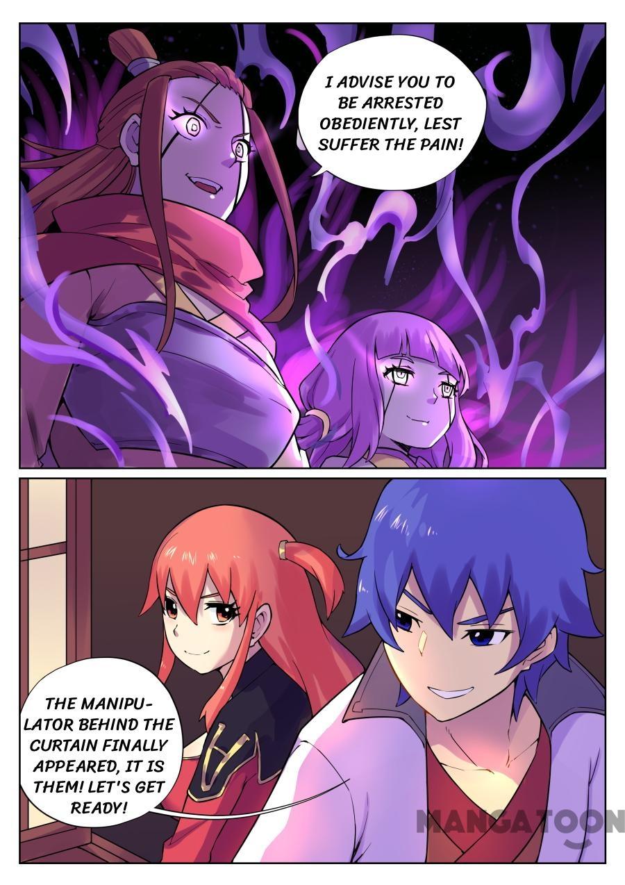 My Great Sword Chapter 63 page 11 - Chapter 63: Episode 63