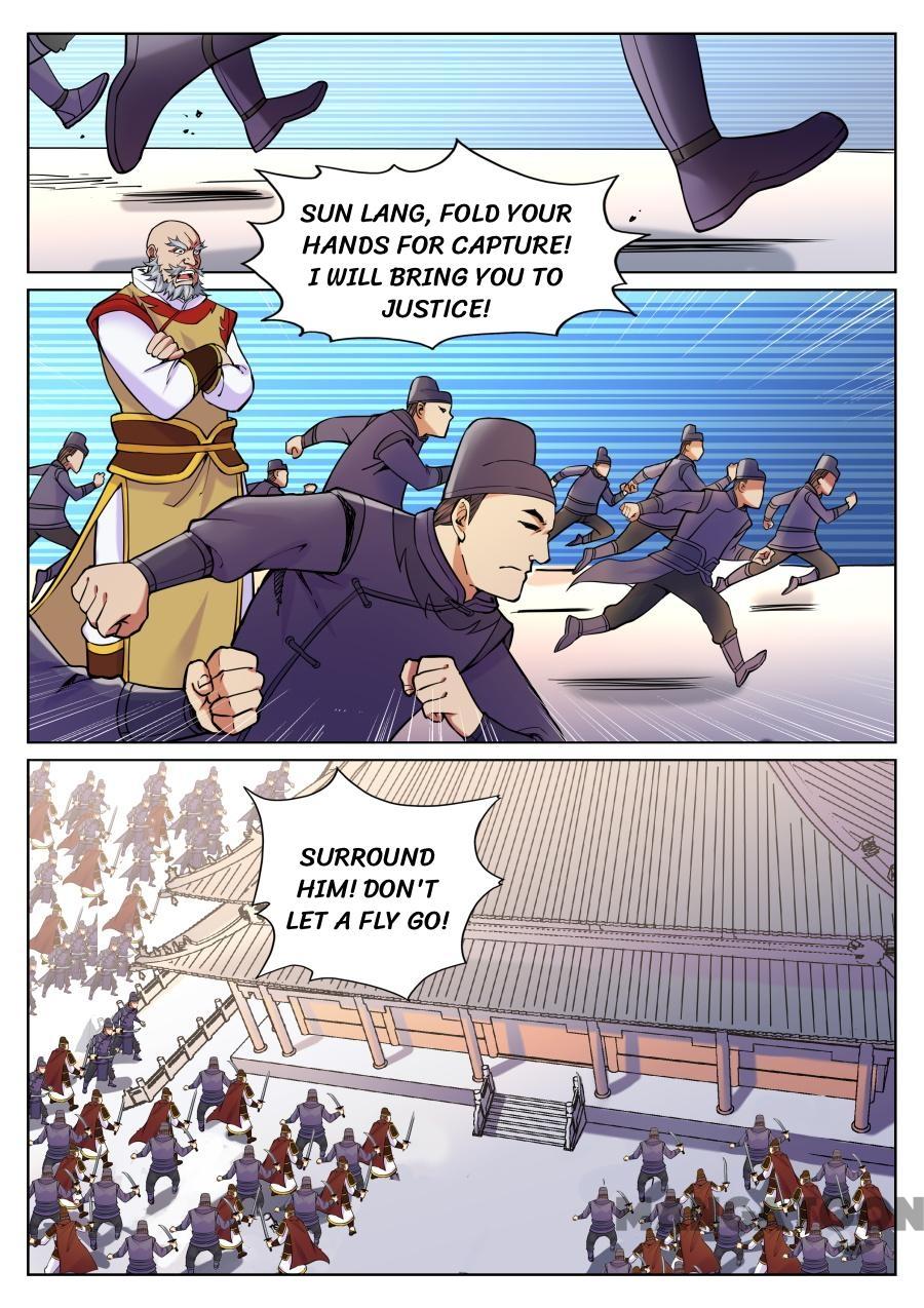My Great Sword Chapter 63 page 2 - Chapter 63: Episode 63