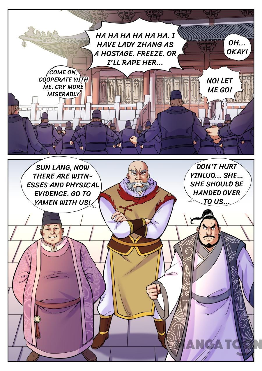 My Great Sword Chapter 63 page 3 - Chapter 63: Episode 63