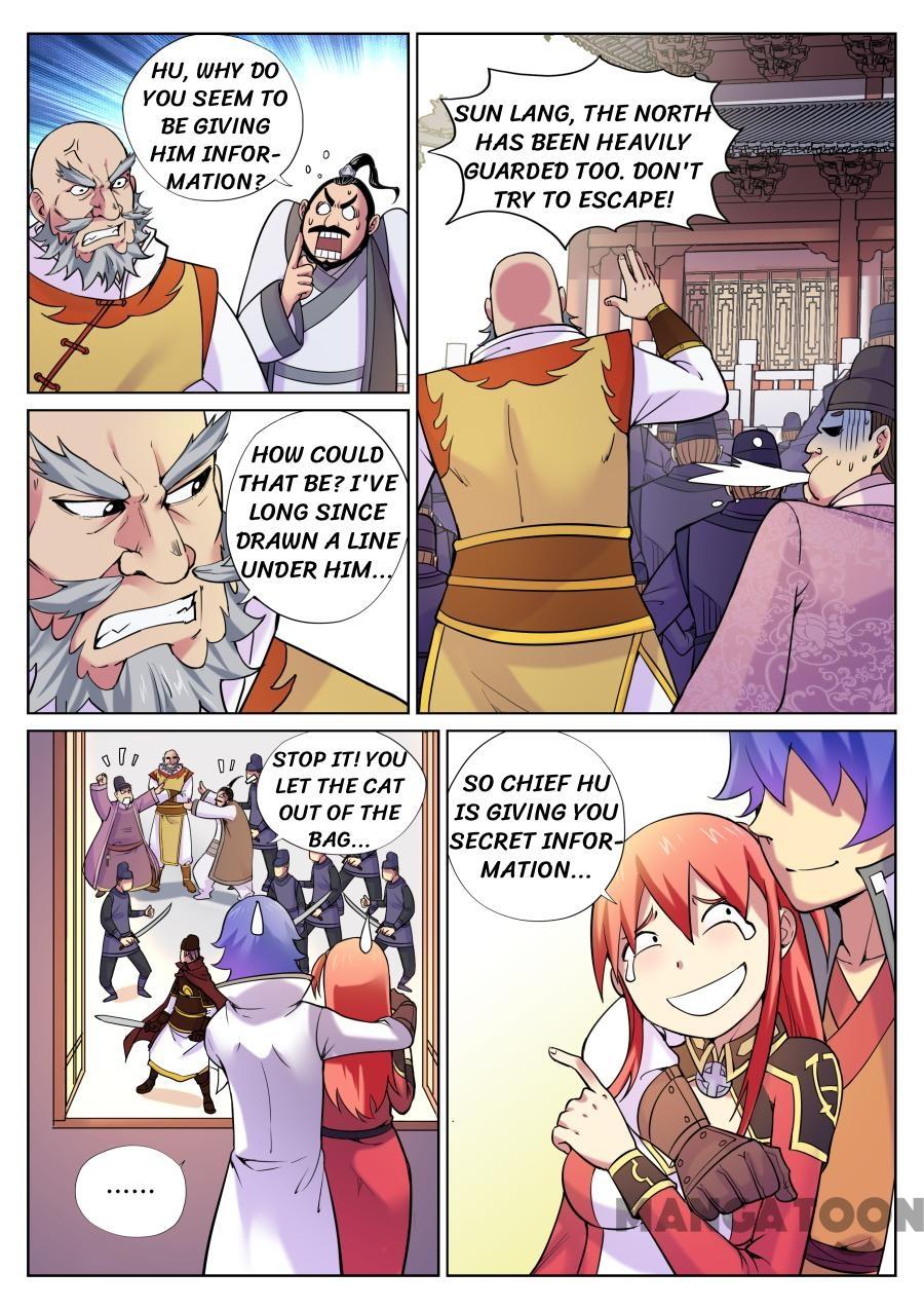 My Great Sword Chapter 63 page 5 - Chapter 63: Episode 63