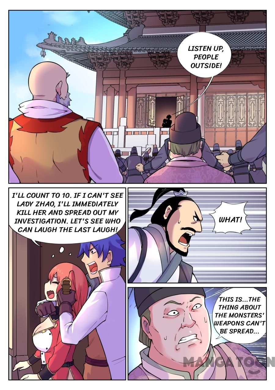 My Great Sword Chapter 63 page 8 - Chapter 63: Episode 63