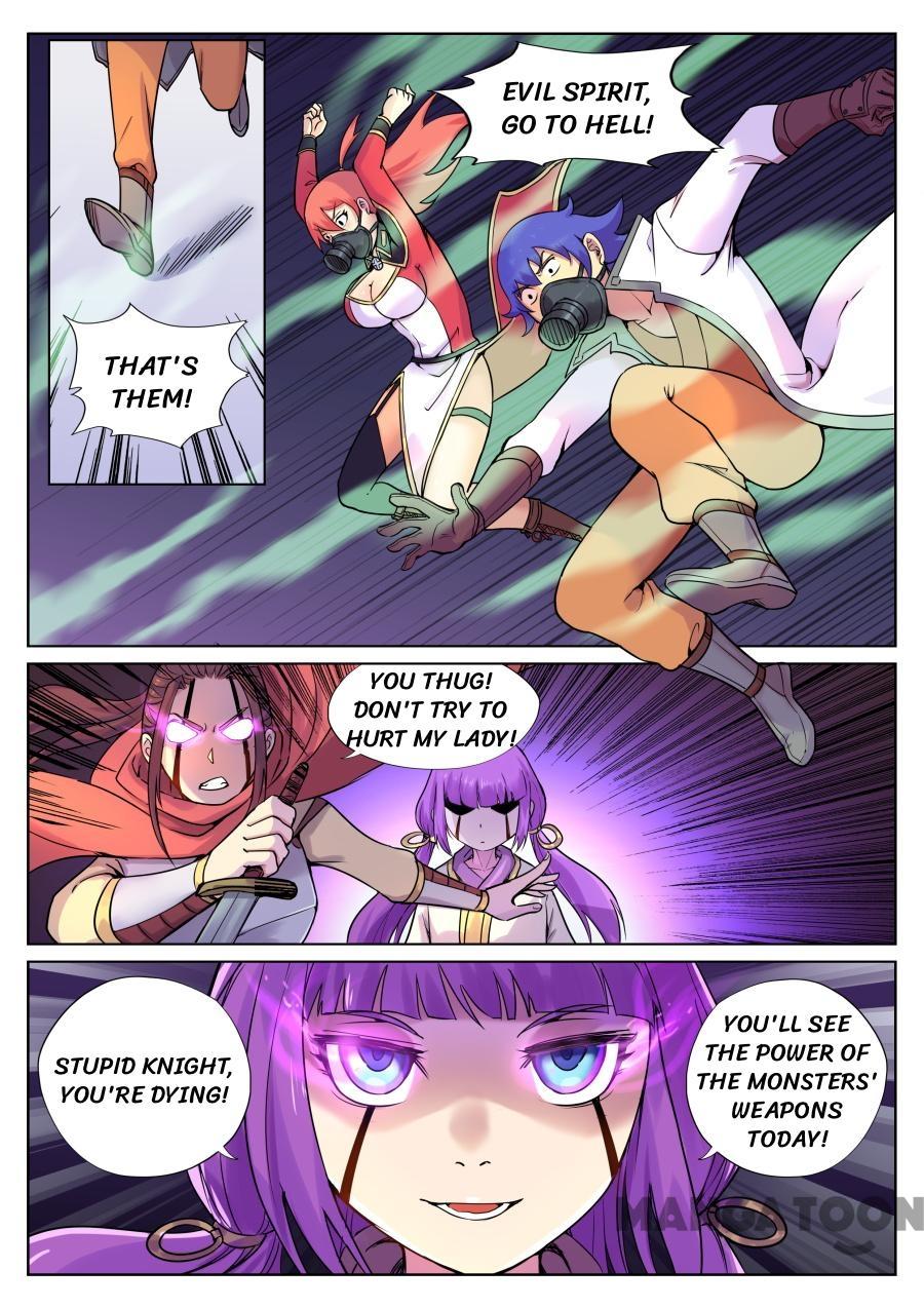 My Great Sword Chapter 64 page 10 - Chapter 64: Episode 64