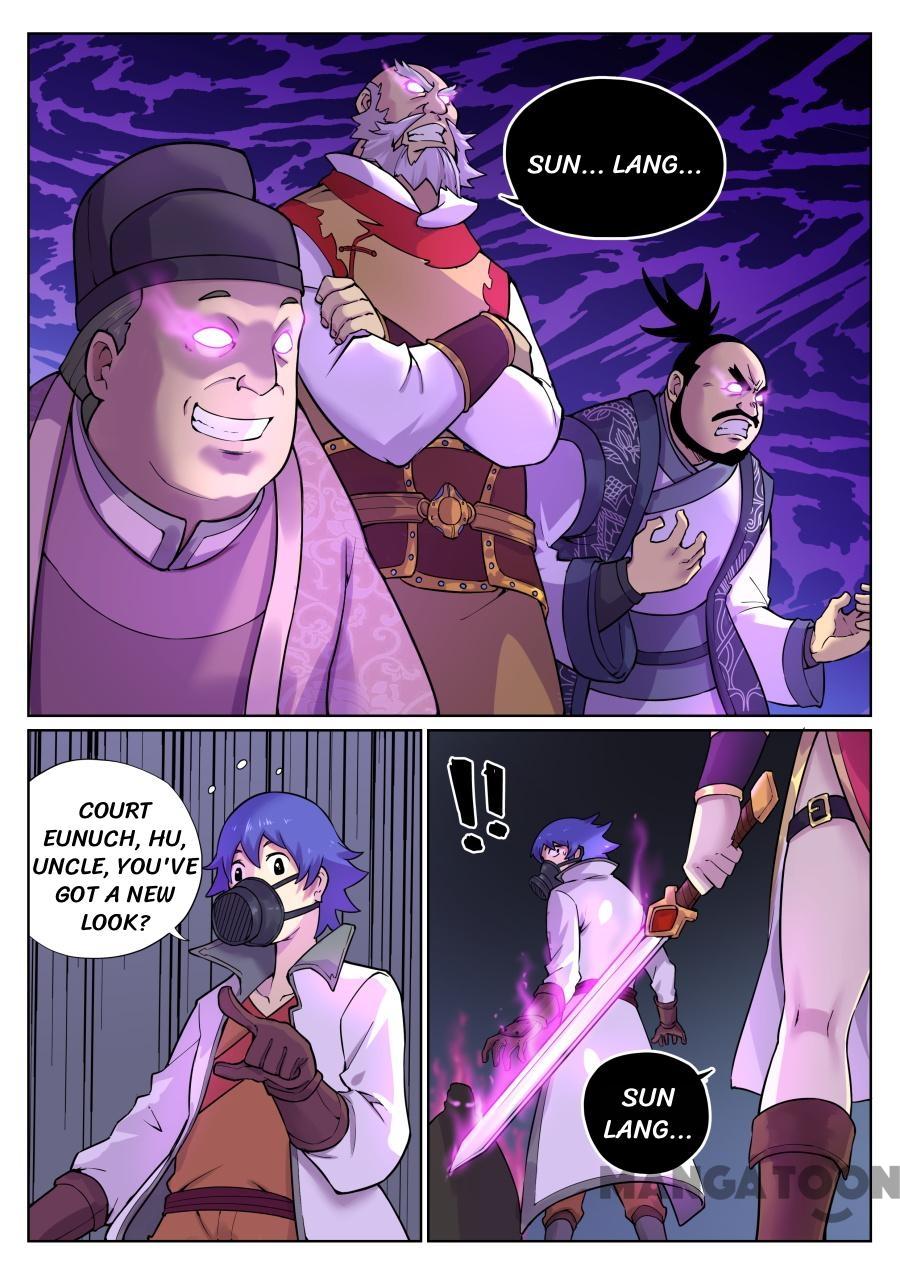 My Great Sword Chapter 64 page 12 - Chapter 64: Episode 64