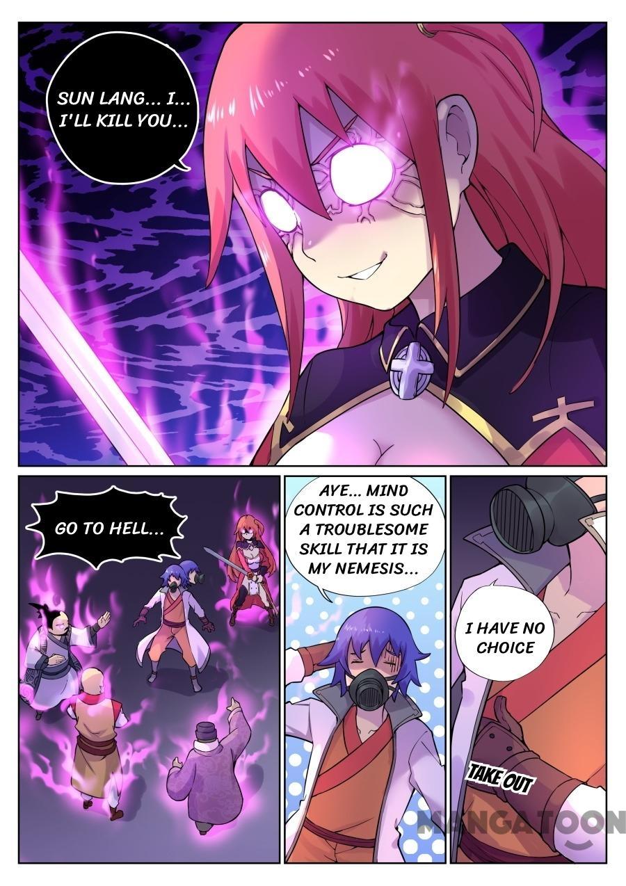 My Great Sword Chapter 64 page 13 - Chapter 64: Episode 64