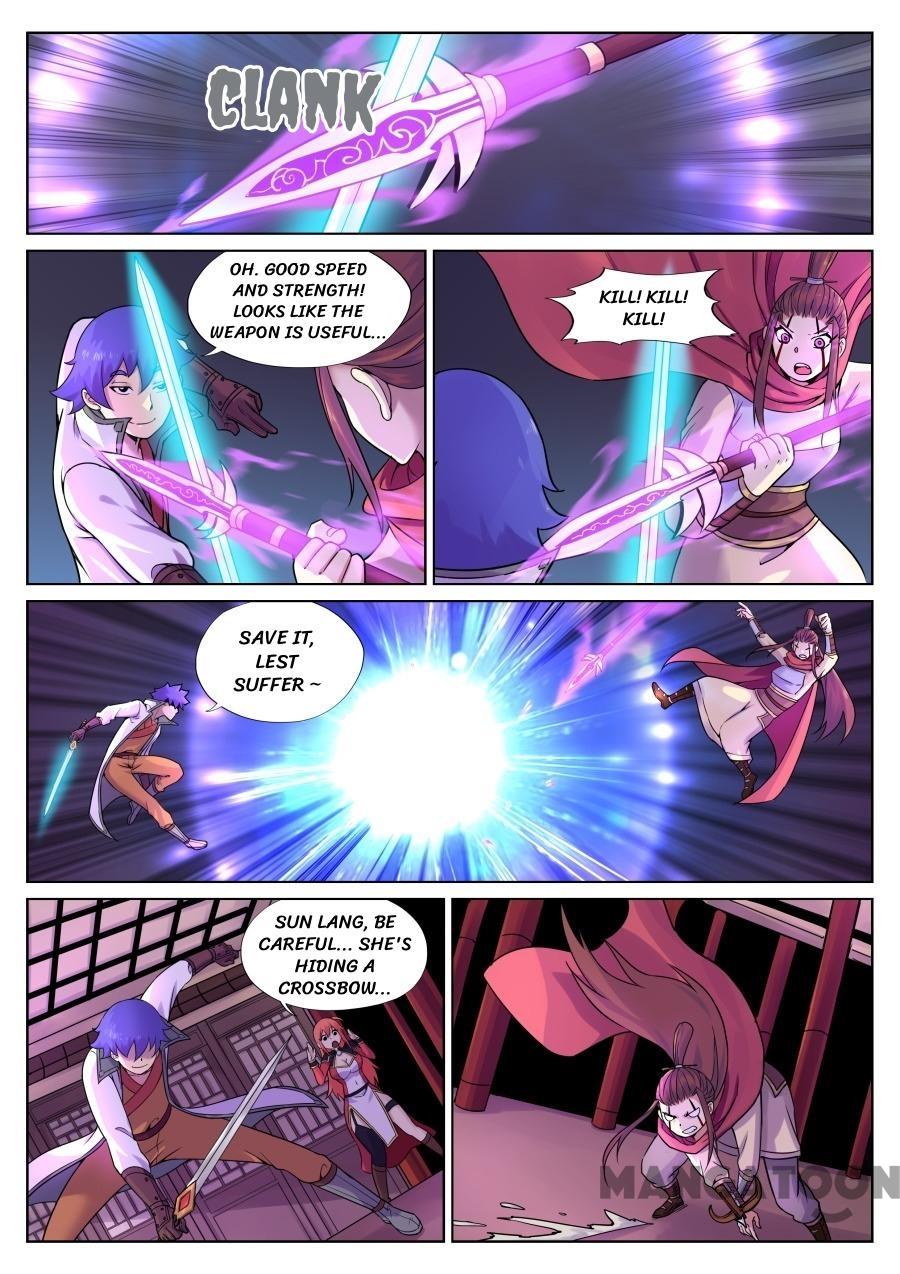My Great Sword Chapter 65 page 12 - Chapter 65: Episode 65