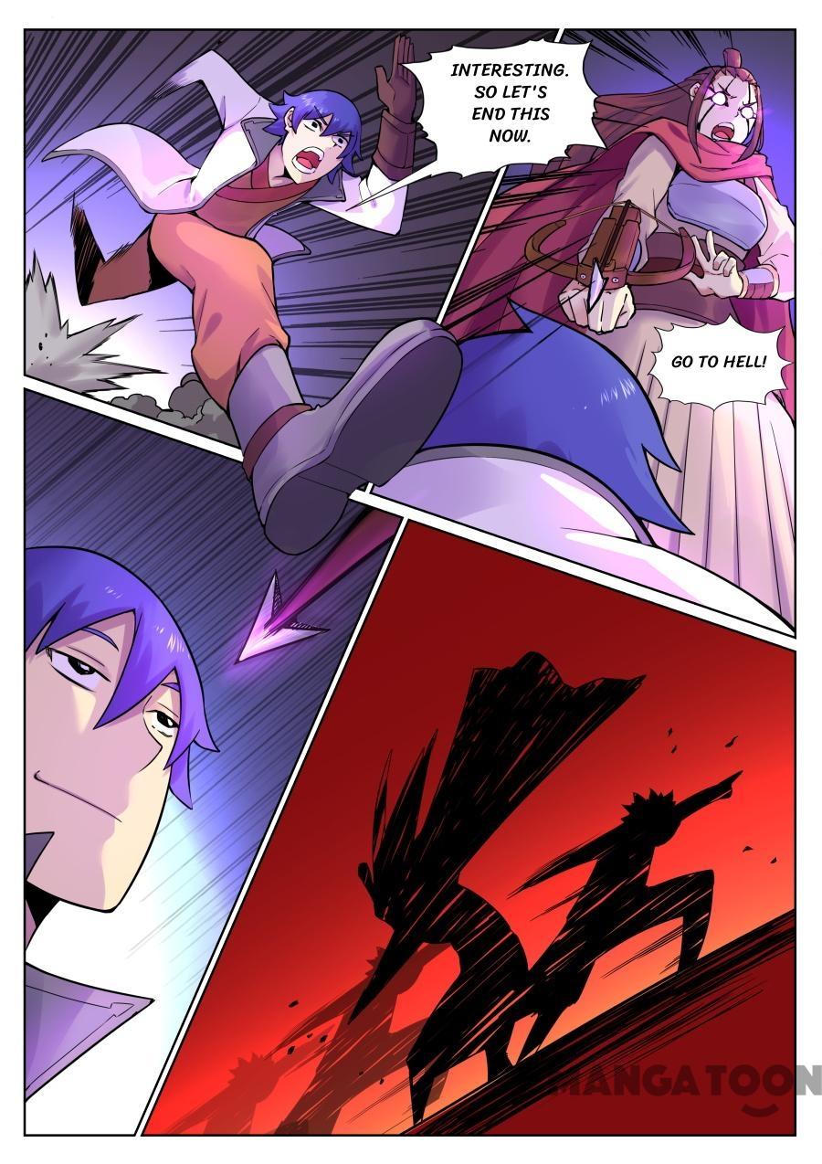 My Great Sword Chapter 65 page 13 - Chapter 65: Episode 65