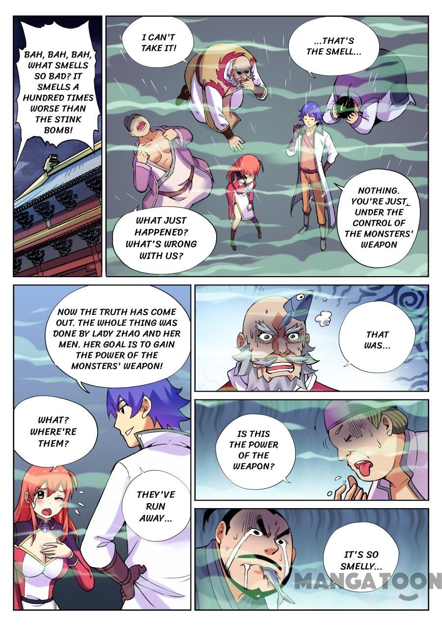 My Great Sword Chapter 65 page 4 - Chapter 65: Episode 65