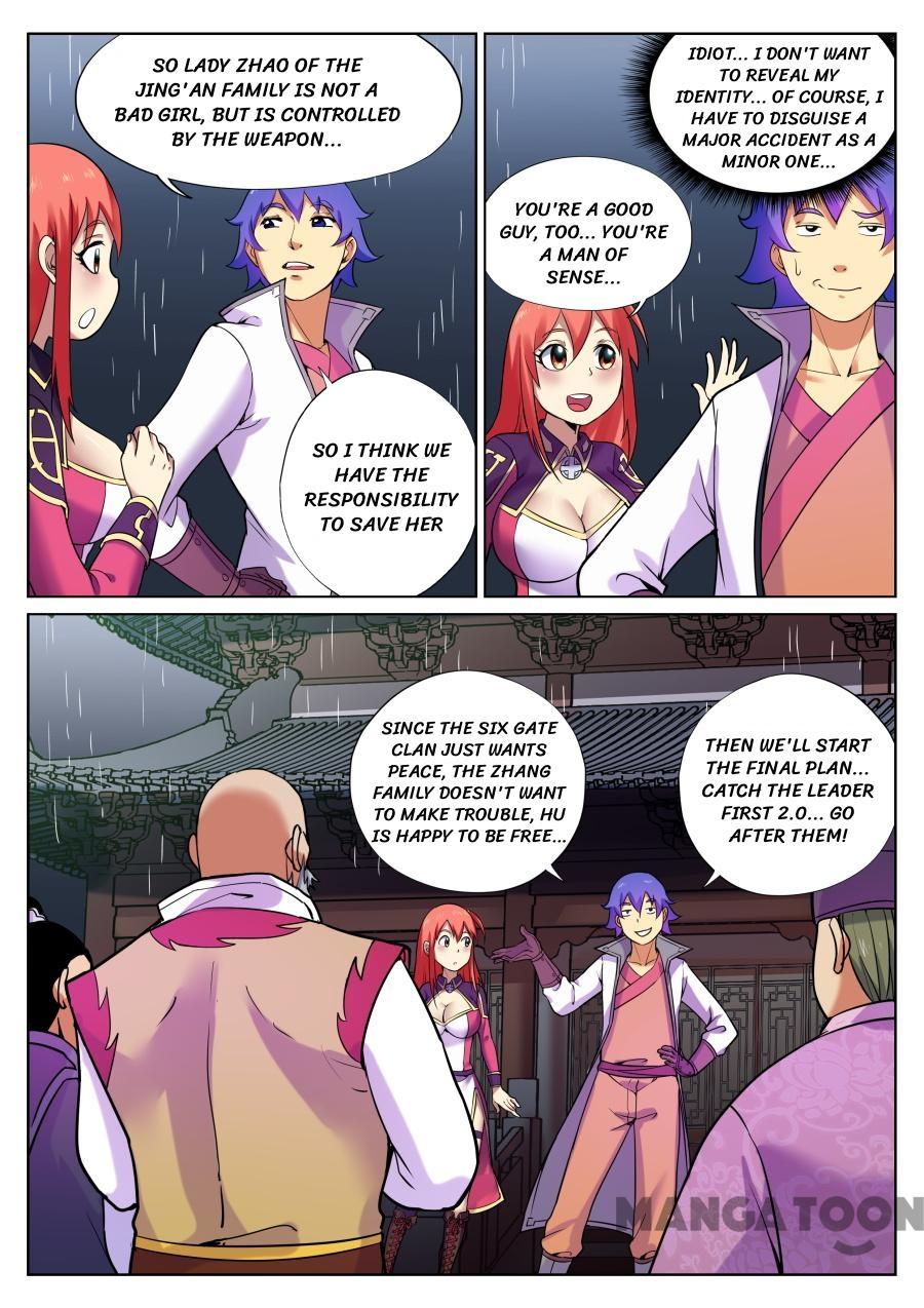 My Great Sword Chapter 65 page 5 - Chapter 65: Episode 65