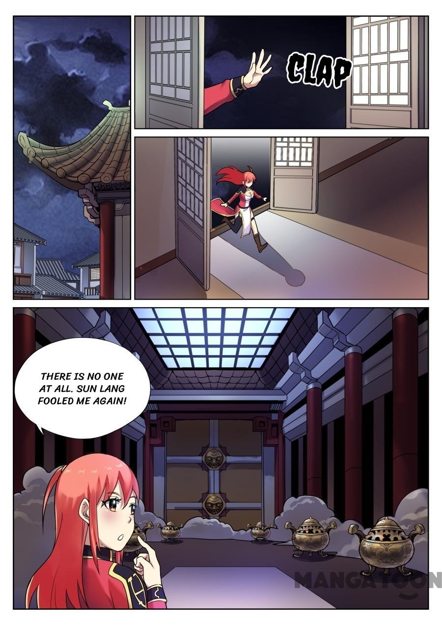 My Great Sword Chapter 65 page 7 - Chapter 65: Episode 65