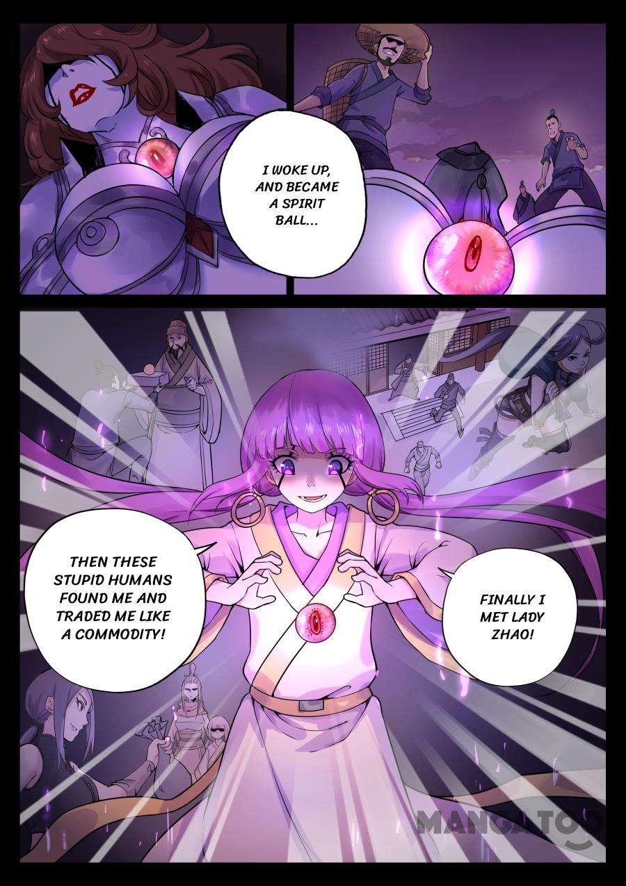 My Great Sword Chapter 66 page 10 - Chapter 66: Episode 66