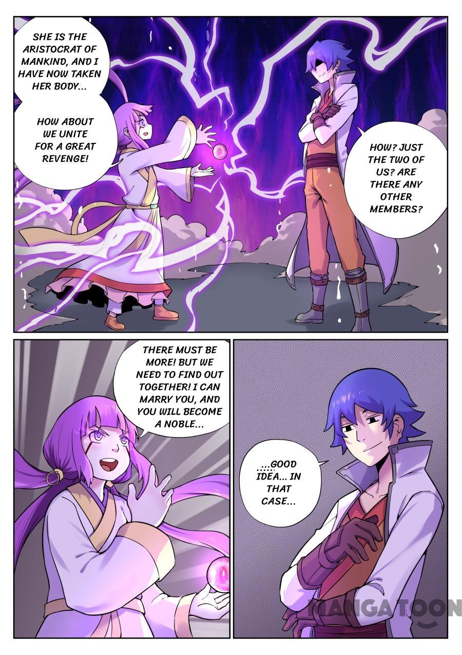 My Great Sword Chapter 66 page 11 - Chapter 66: Episode 66