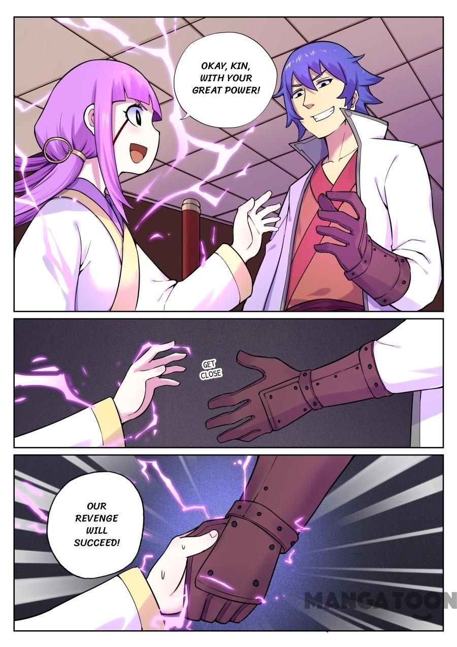 My Great Sword Chapter 66 page 13 - Chapter 66: Episode 66