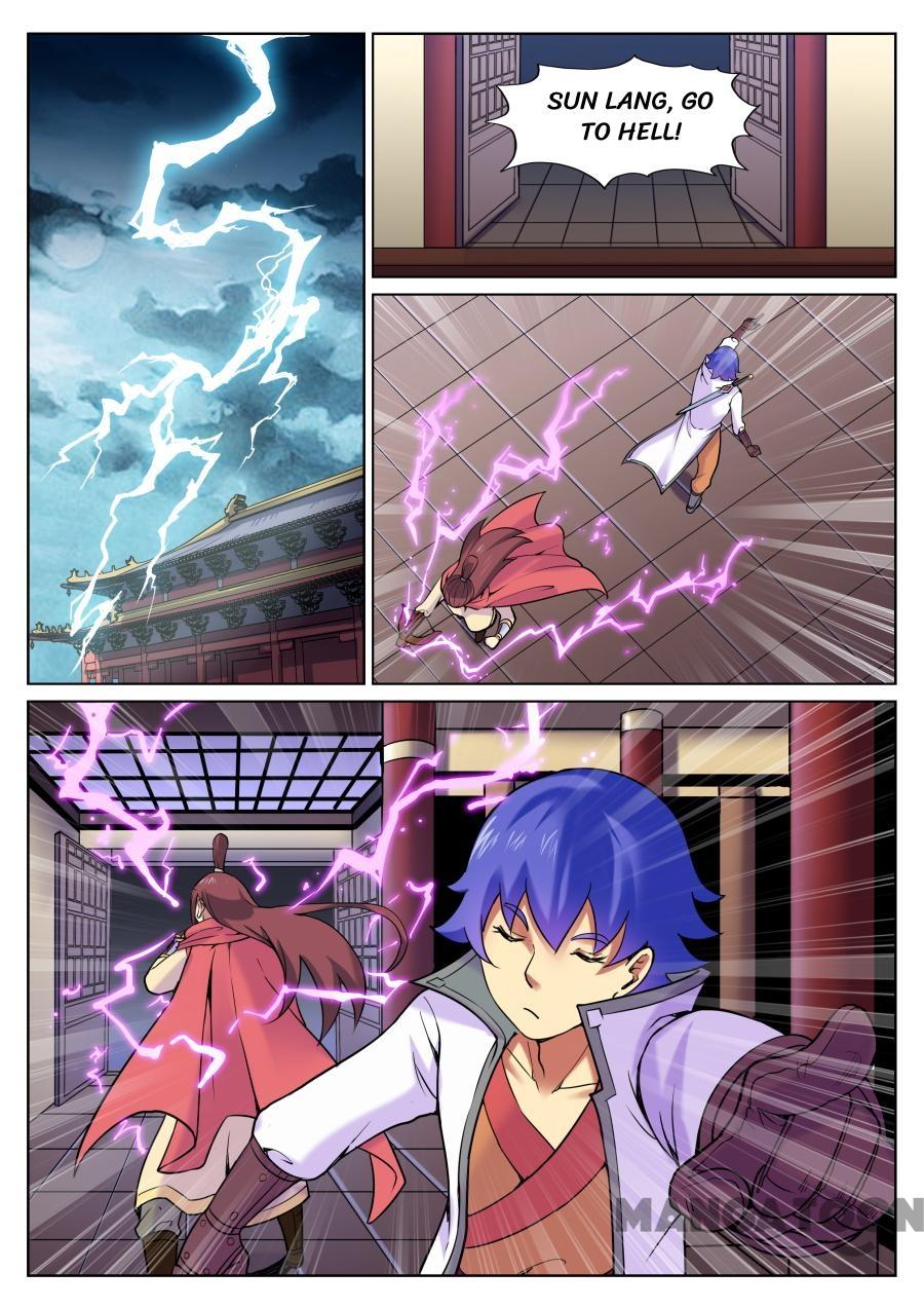 My Great Sword Chapter 66 page 2 - Chapter 66: Episode 66