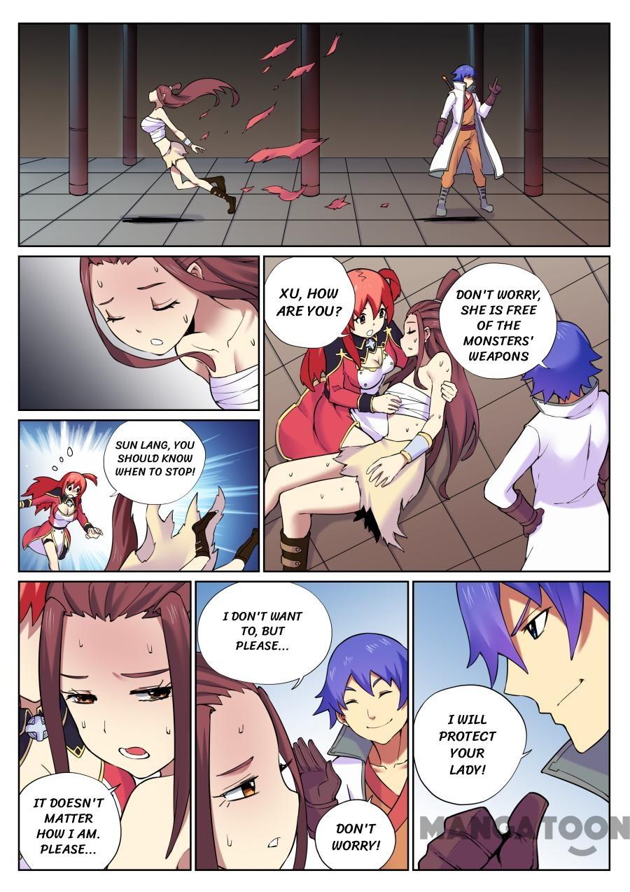 My Great Sword Chapter 66 page 4 - Chapter 66: Episode 66