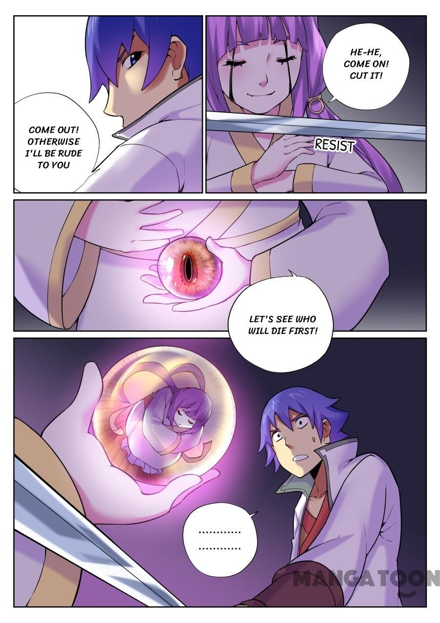 My Great Sword Chapter 66 page 7 - Chapter 66: Episode 66