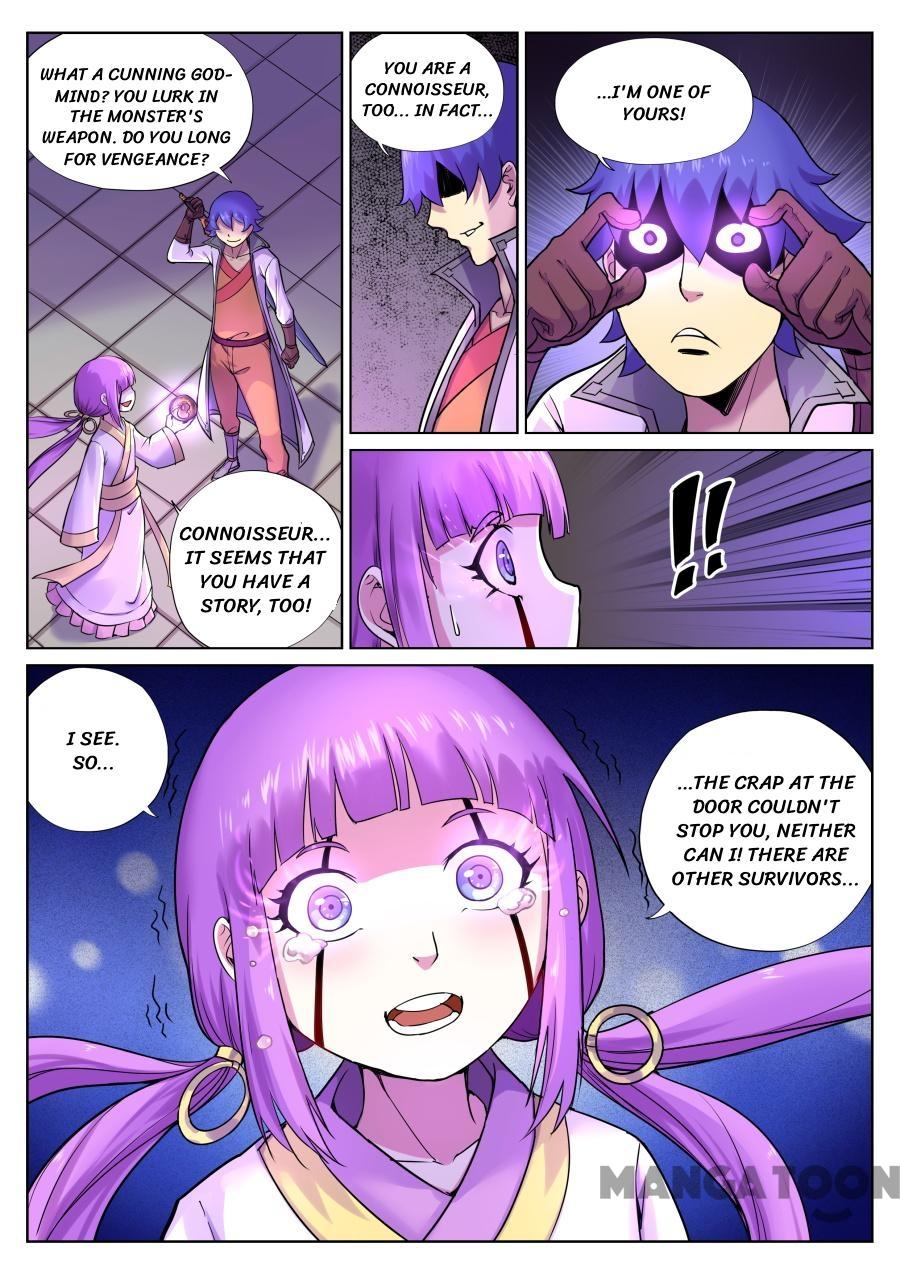 My Great Sword Chapter 66 page 8 - Chapter 66: Episode 66