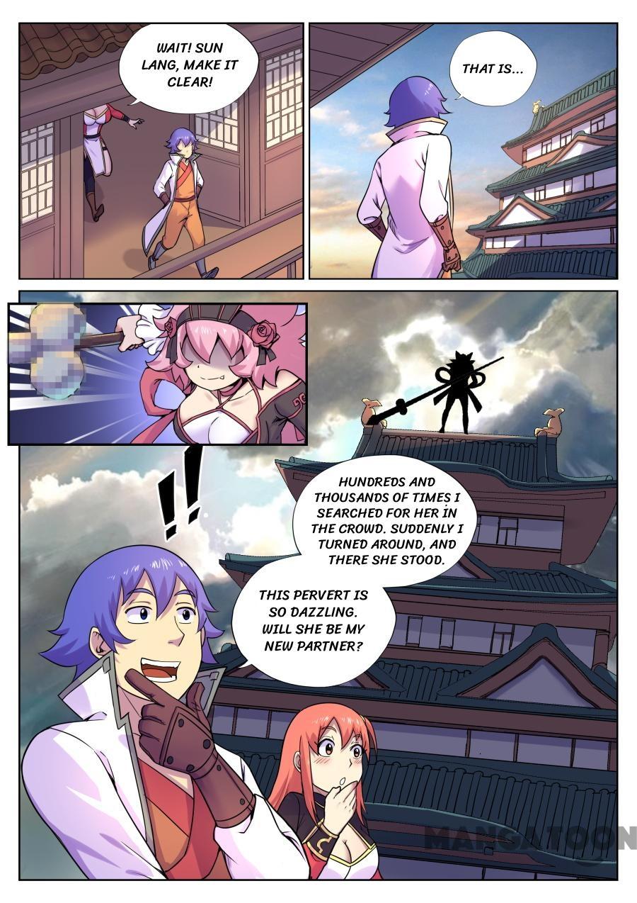 My Great Sword Chapter 67 page 13 - Chapter 67: Episode 67