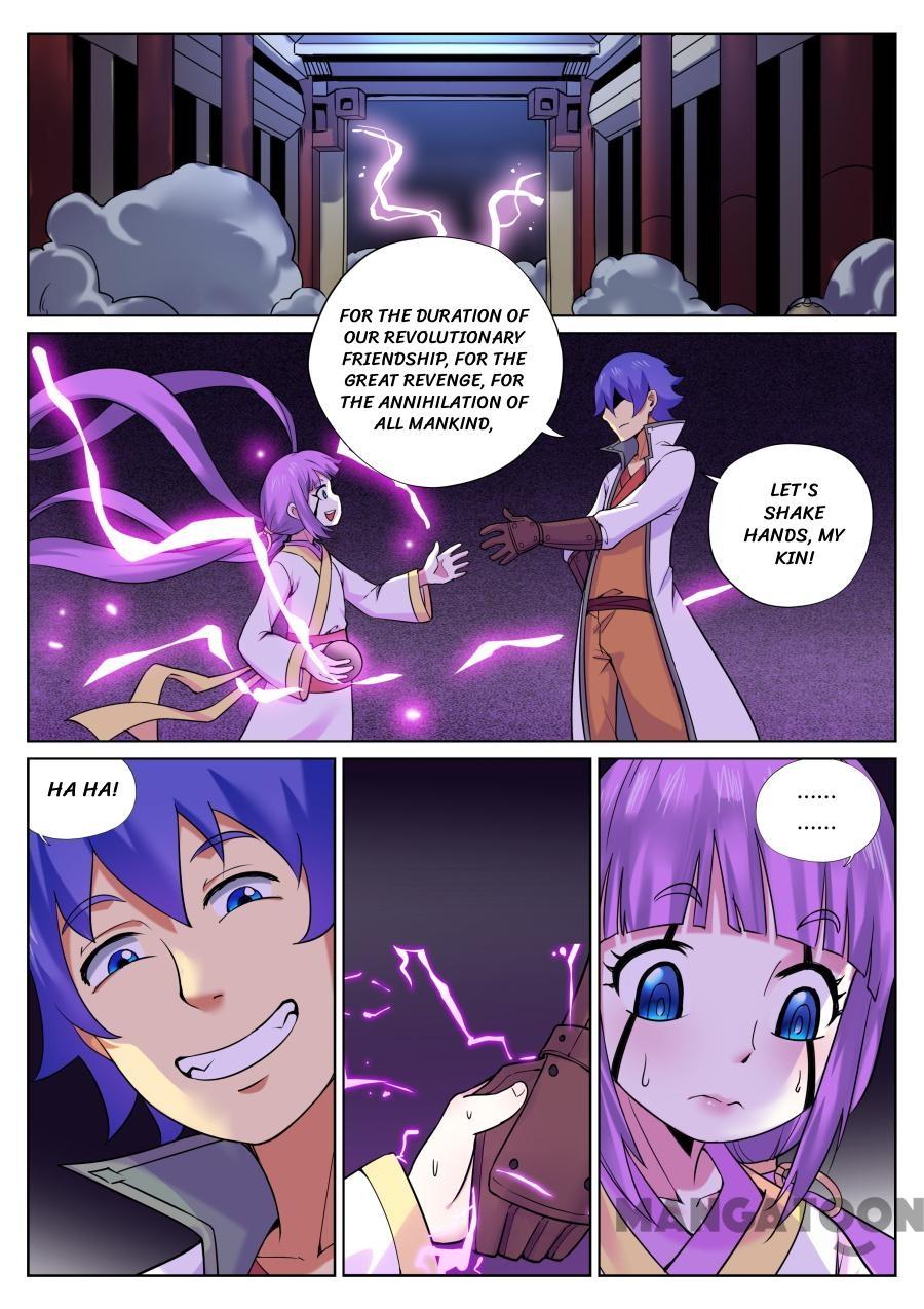 My Great Sword Chapter 67 page 2 - Chapter 67: Episode 67