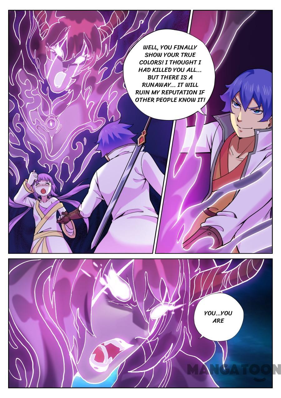 My Great Sword Chapter 67 page 4 - Chapter 67: Episode 67