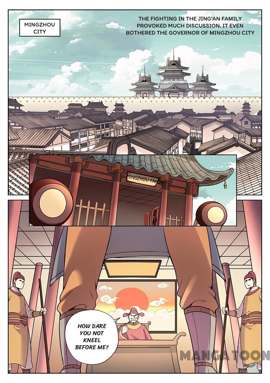 My Great Sword Chapter 68 page 2 - Chapter 68: Episode 68