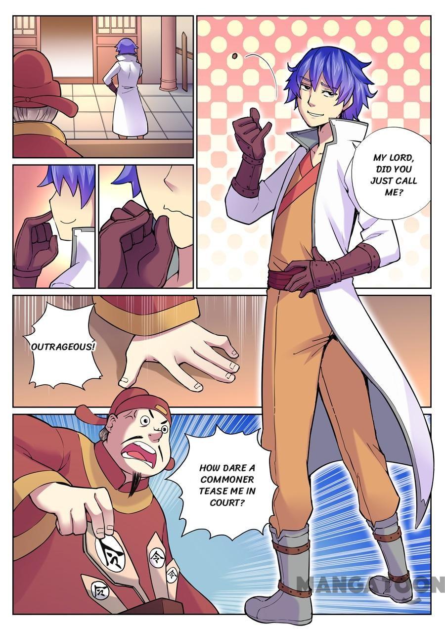 My Great Sword Chapter 68 page 3 - Chapter 68: Episode 68