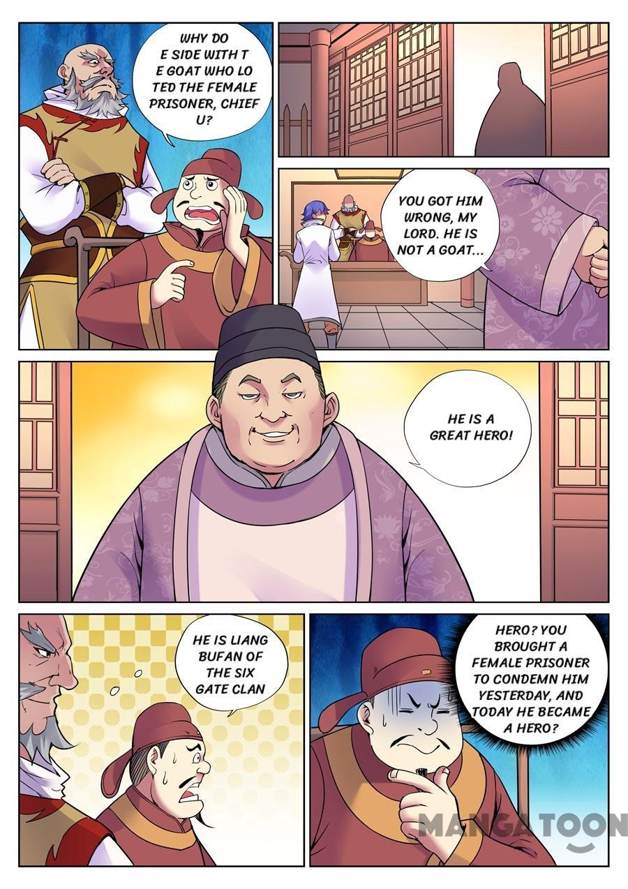 My Great Sword Chapter 68 page 5 - Chapter 68: Episode 68