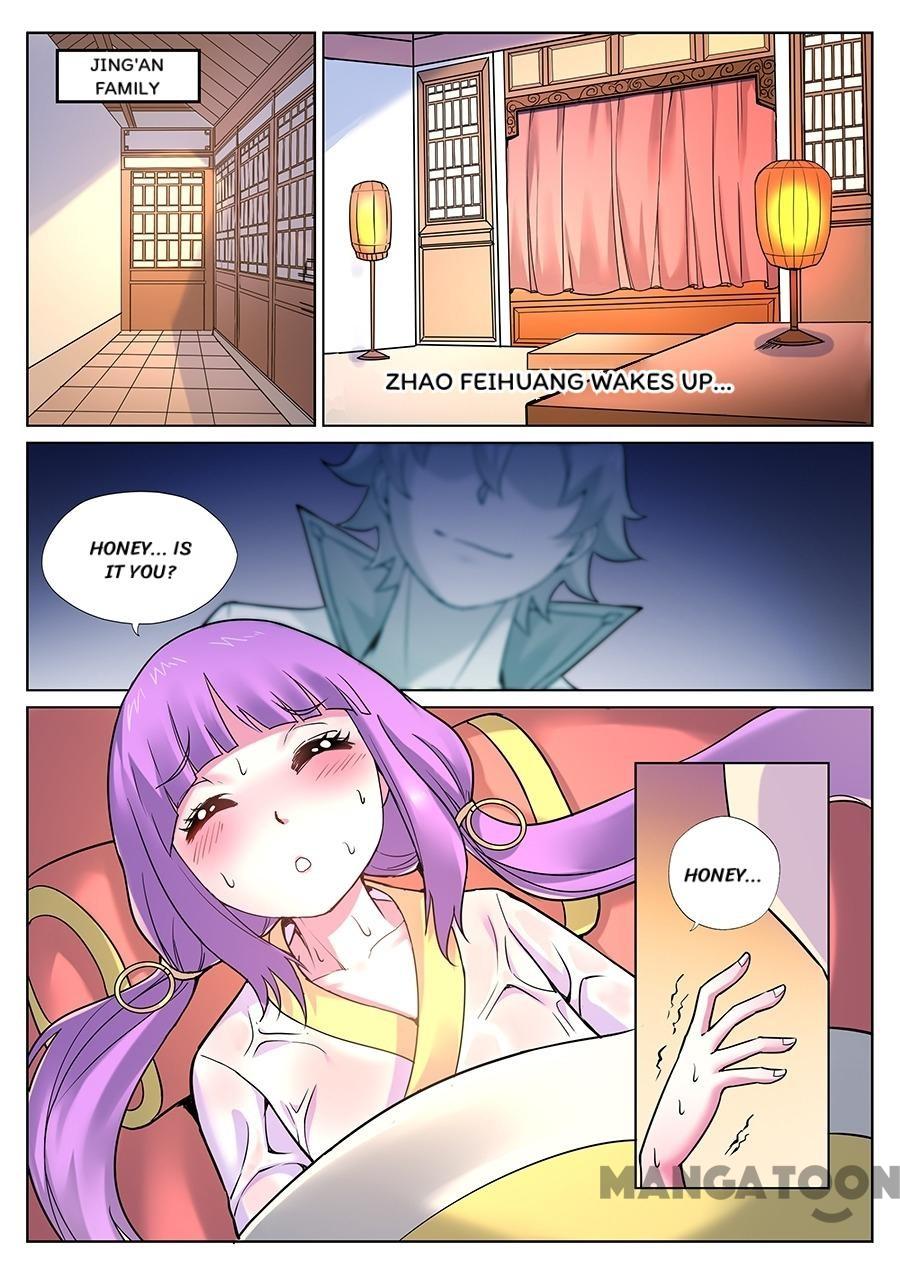 My Great Sword Chapter 69 page 2 - Chapter 69: Episode 69