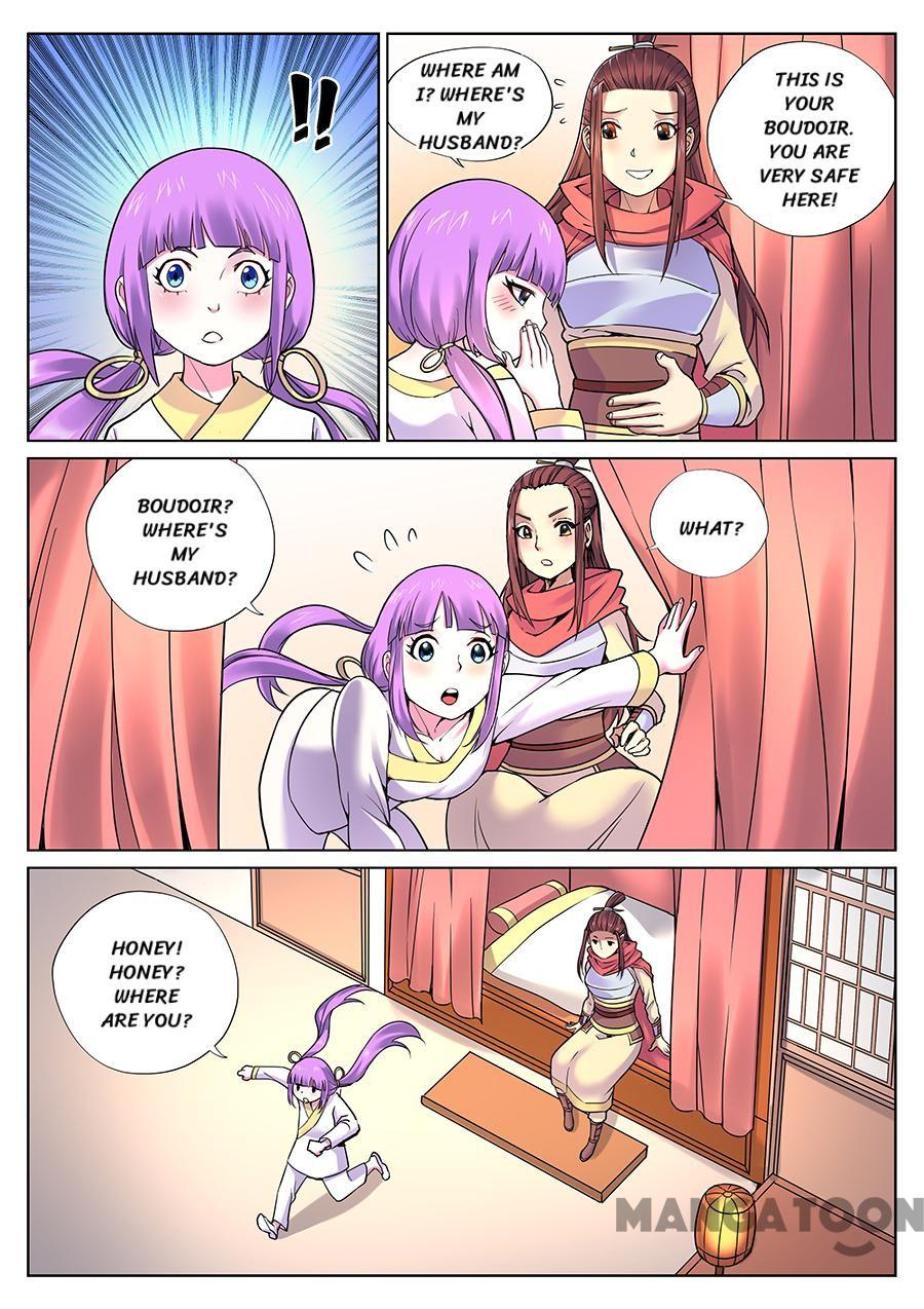 My Great Sword Chapter 69 page 4 - Chapter 69: Episode 69