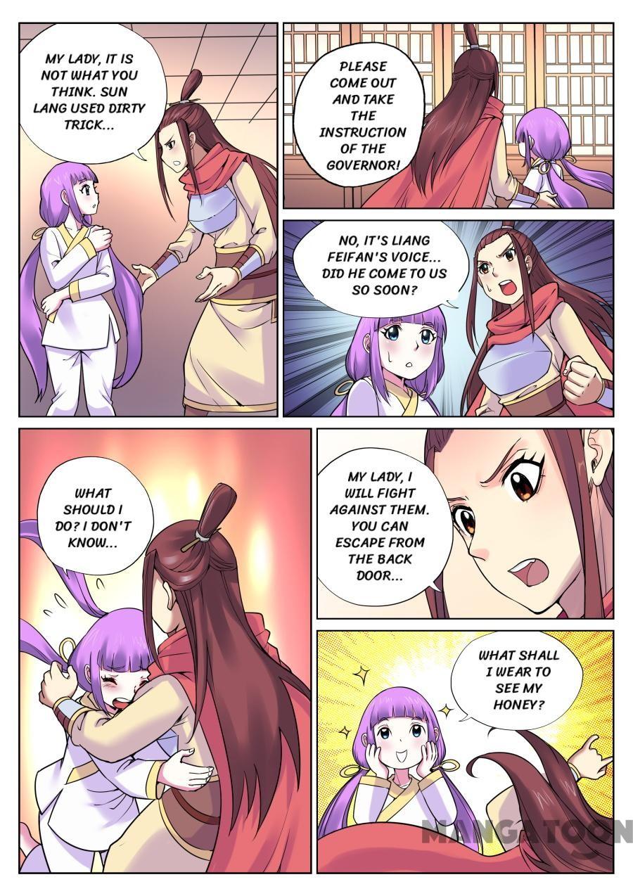 My Great Sword Chapter 69 page 6 - Chapter 69: Episode 69