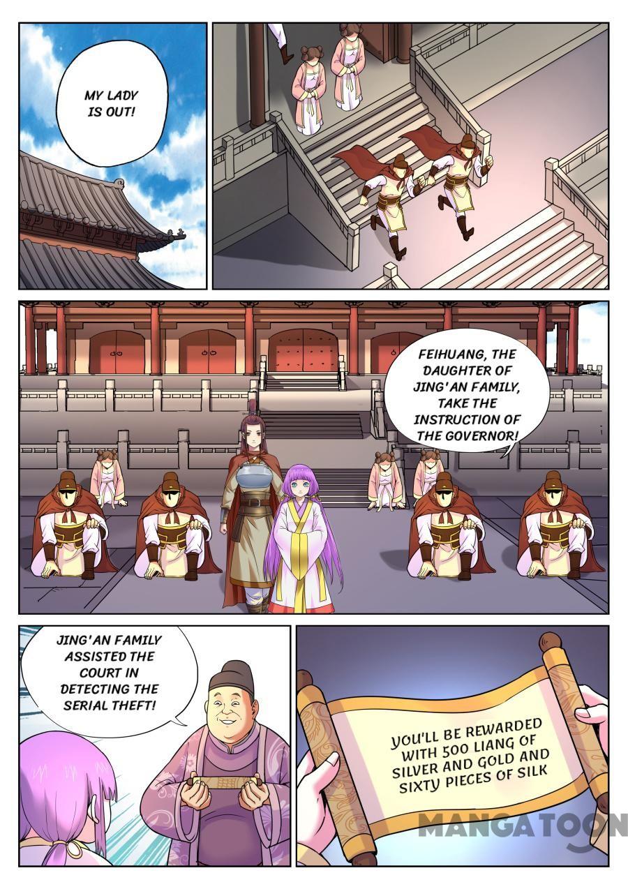 My Great Sword Chapter 69 page 8 - Chapter 69: Episode 69
