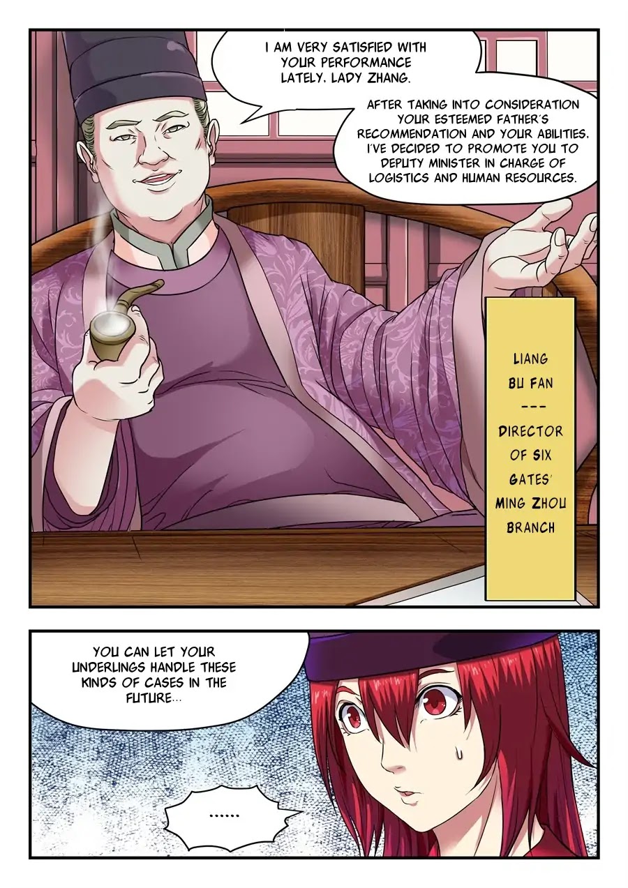 My Great Sword Chapter 7 page 10 - Chapter 7
