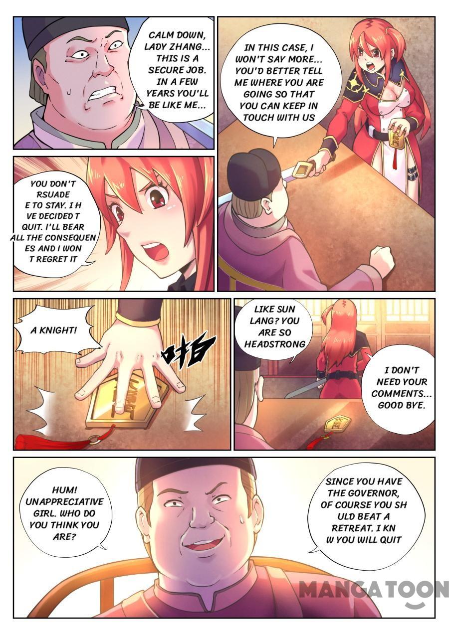 My Great Sword Chapter 70 page 10 - Chapter 70: Episode 70