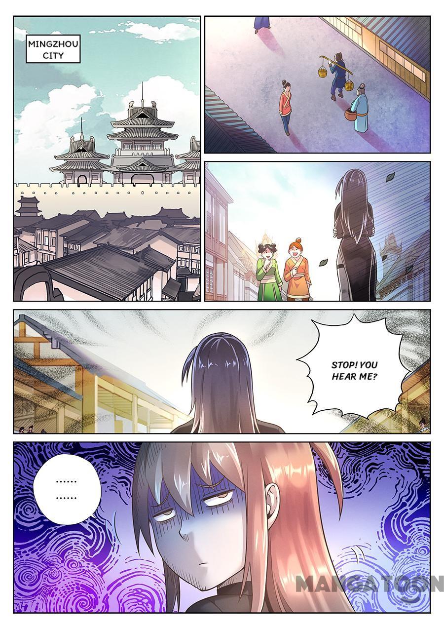 My Great Sword Chapter 70 page 2 - Chapter 70: Episode 70