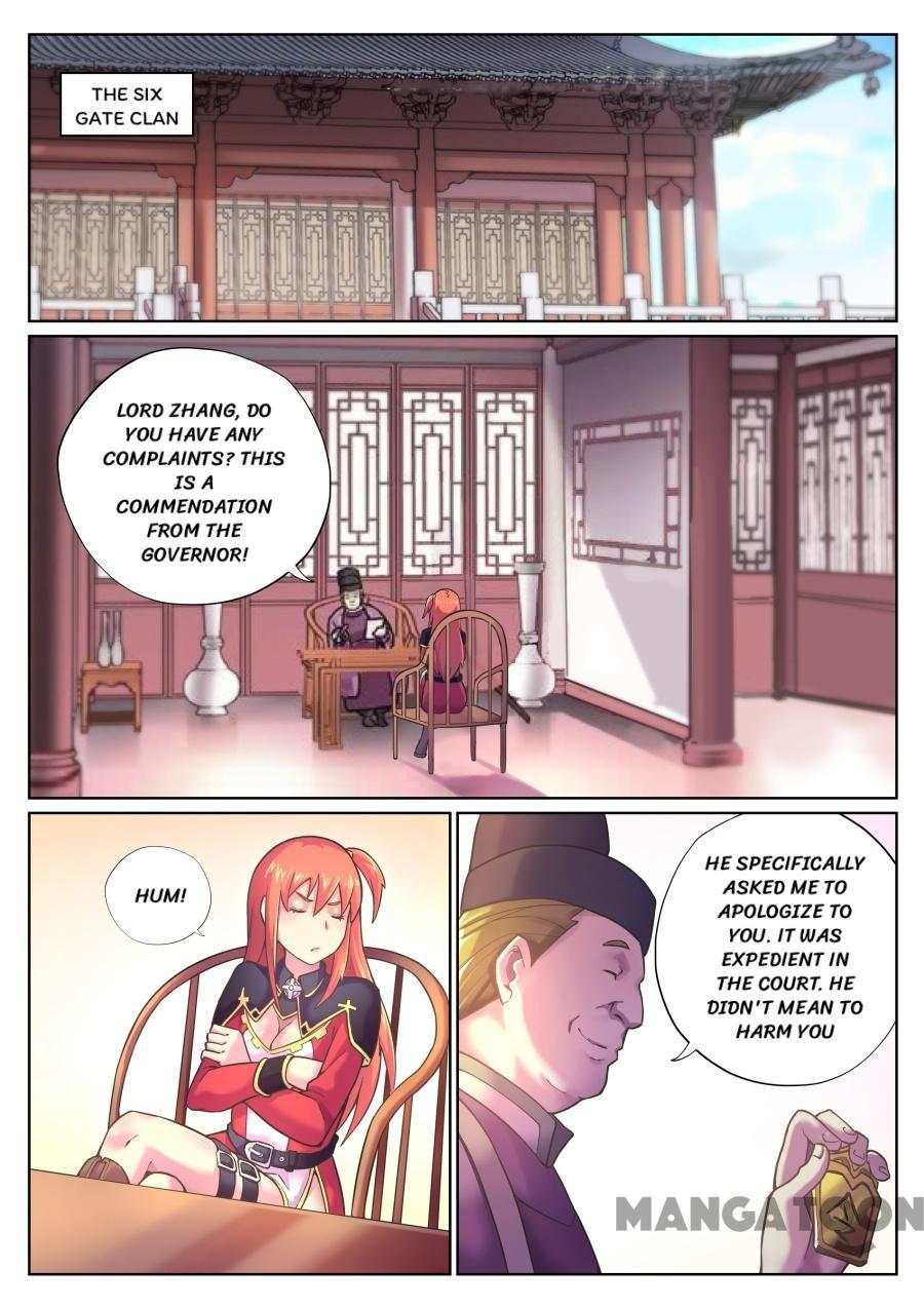 My Great Sword Chapter 70 page 5 - Chapter 70: Episode 70
