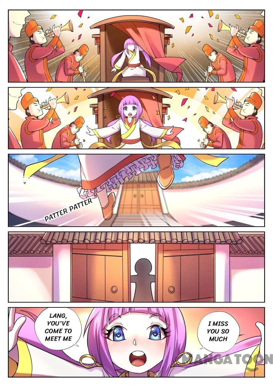 My Great Sword Chapter 72 page 3 - Chapter 72: Episode 72