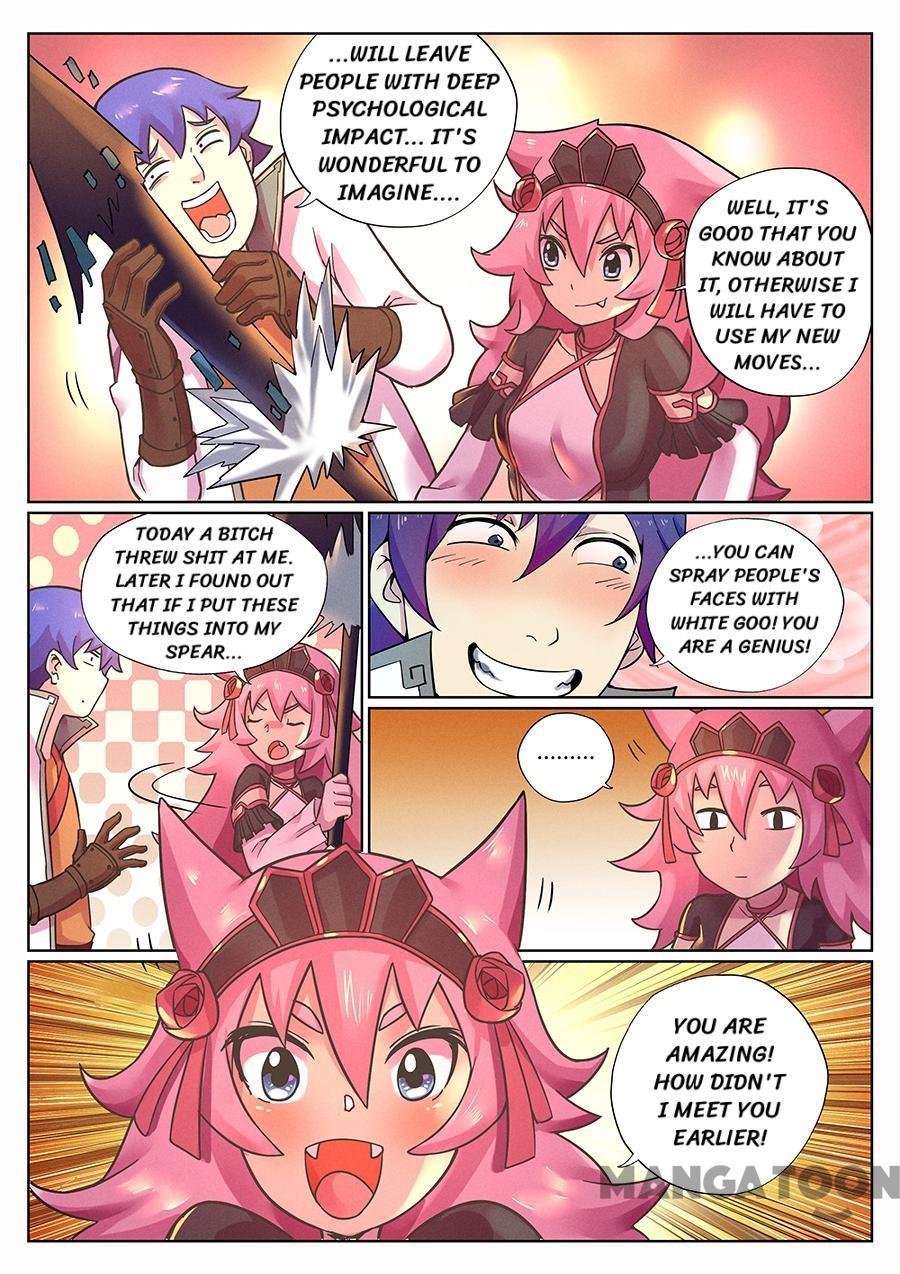 My Great Sword Chapter 73 page 13 - Chapter 73: Episode 73