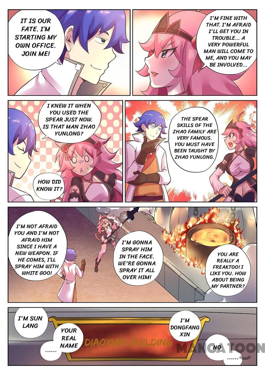 My Great Sword Chapter 73 page 14 - Chapter 73: Episode 73