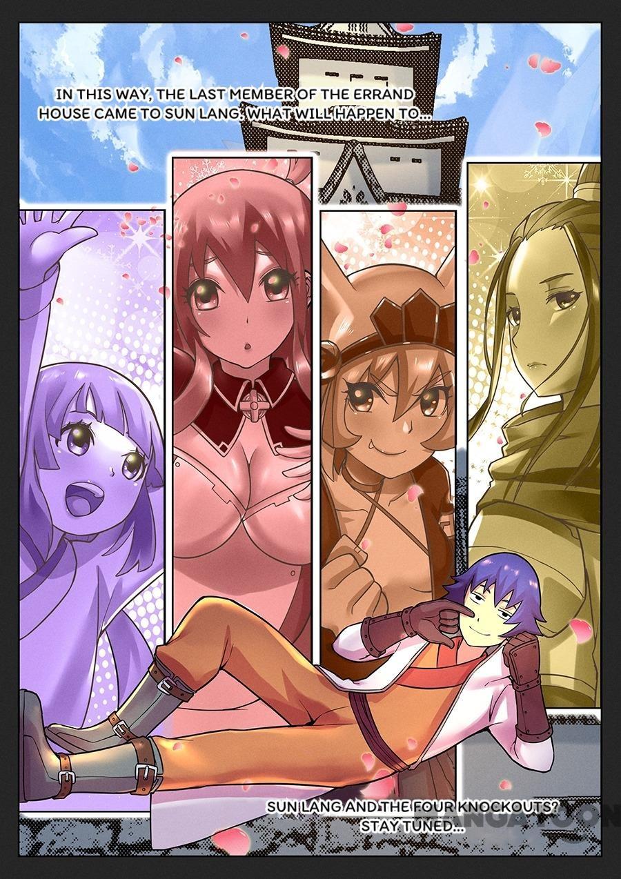 My Great Sword Chapter 73 page 15 - Chapter 73: Episode 73
