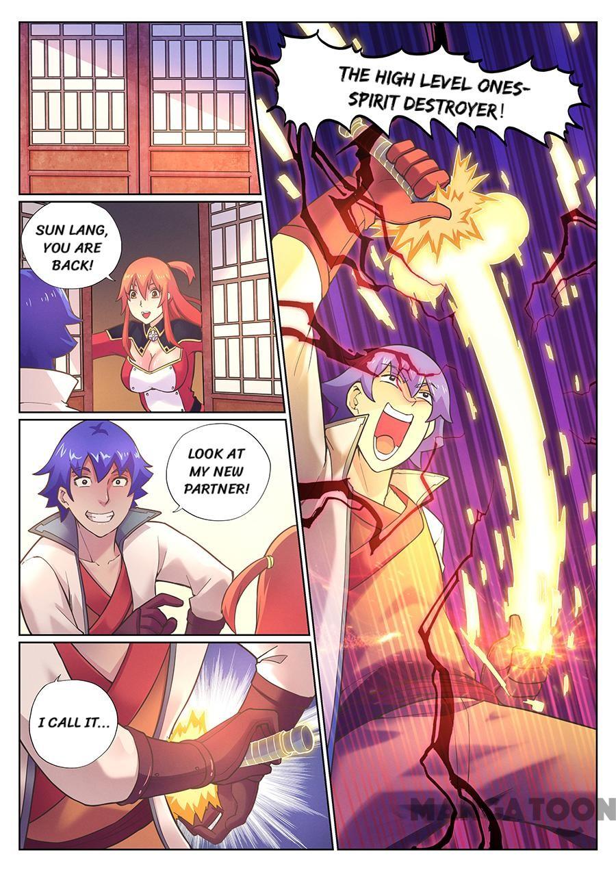 My Great Sword Chapter 74 page 10 - Chapter 74: Episode 74