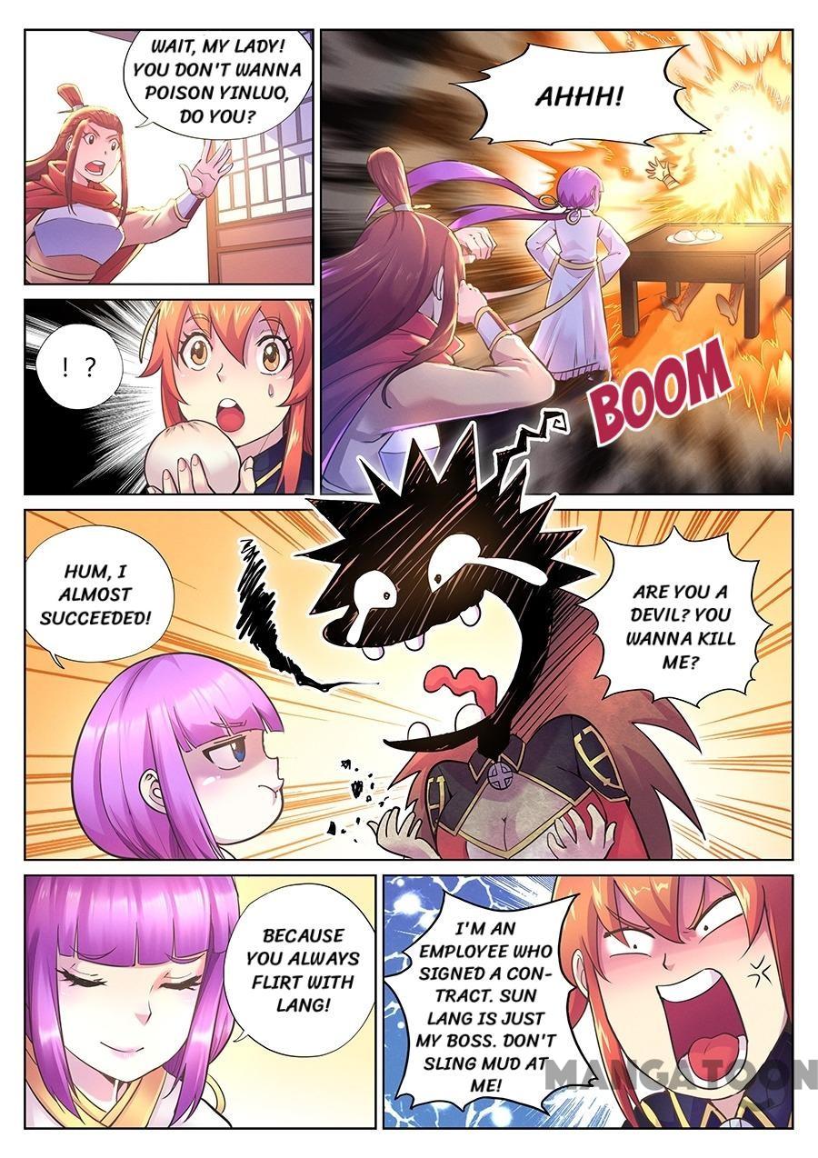 My Great Sword Chapter 74 page 4 - Chapter 74: Episode 74