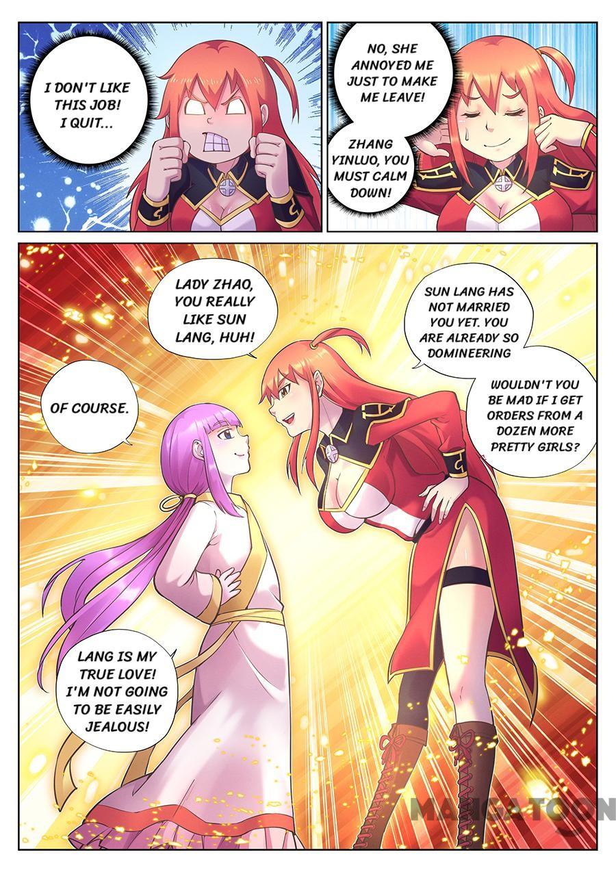 My Great Sword Chapter 74 page 5 - Chapter 74: Episode 74