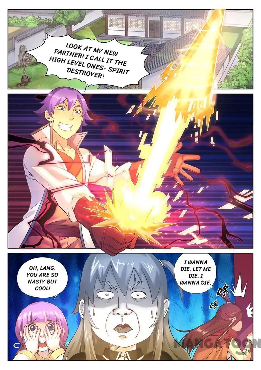 My Great Sword Chapter 75 page 1 - Chapter 75