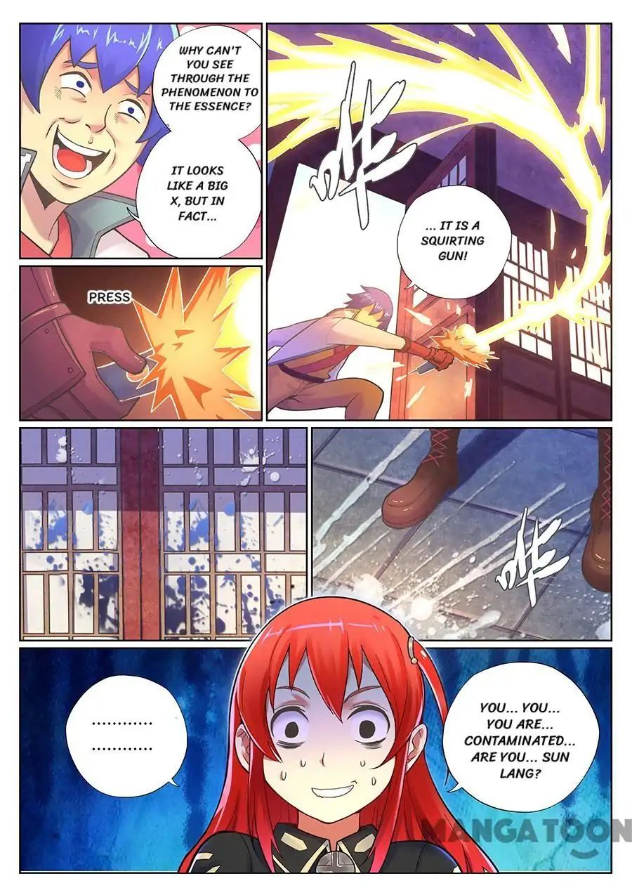 My Great Sword Chapter 75 page 2 - Chapter 75