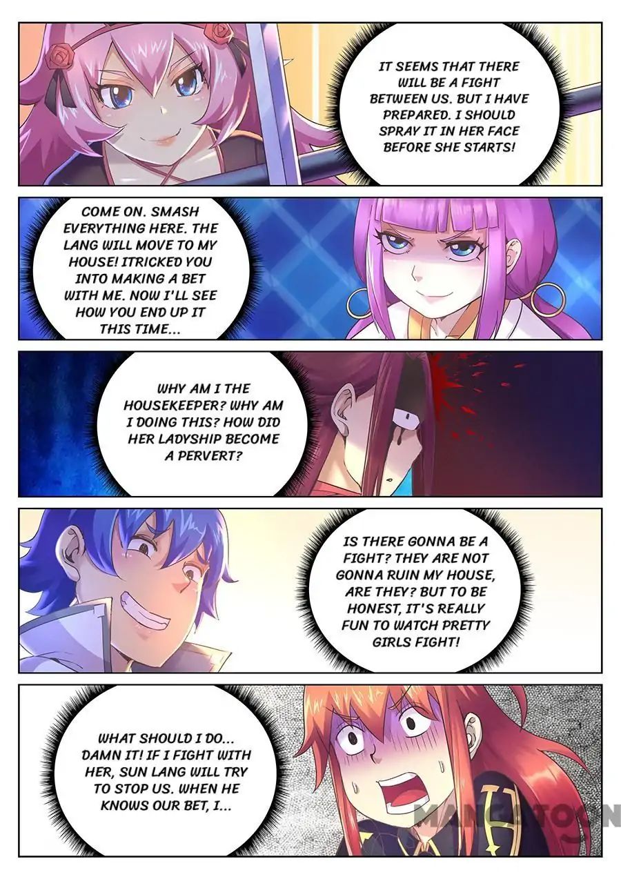 My Great Sword Chapter 75 page 5 - Chapter 75