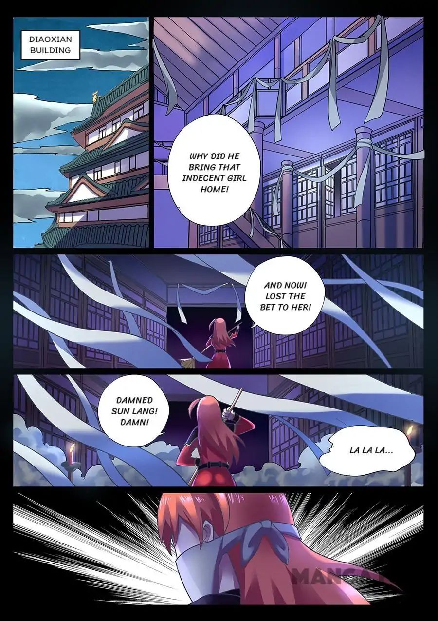 My Great Sword Chapter 76 page 1 - Chapter 76