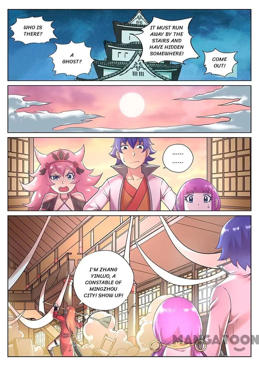 My Great Sword Chapter 76 page 4 - Chapter 76