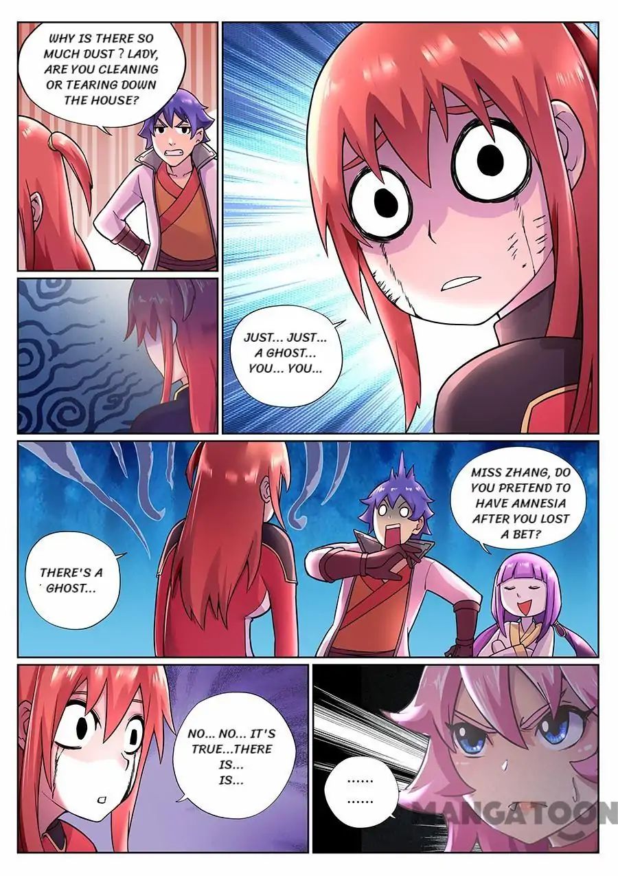 My Great Sword Chapter 76 page 5 - Chapter 76