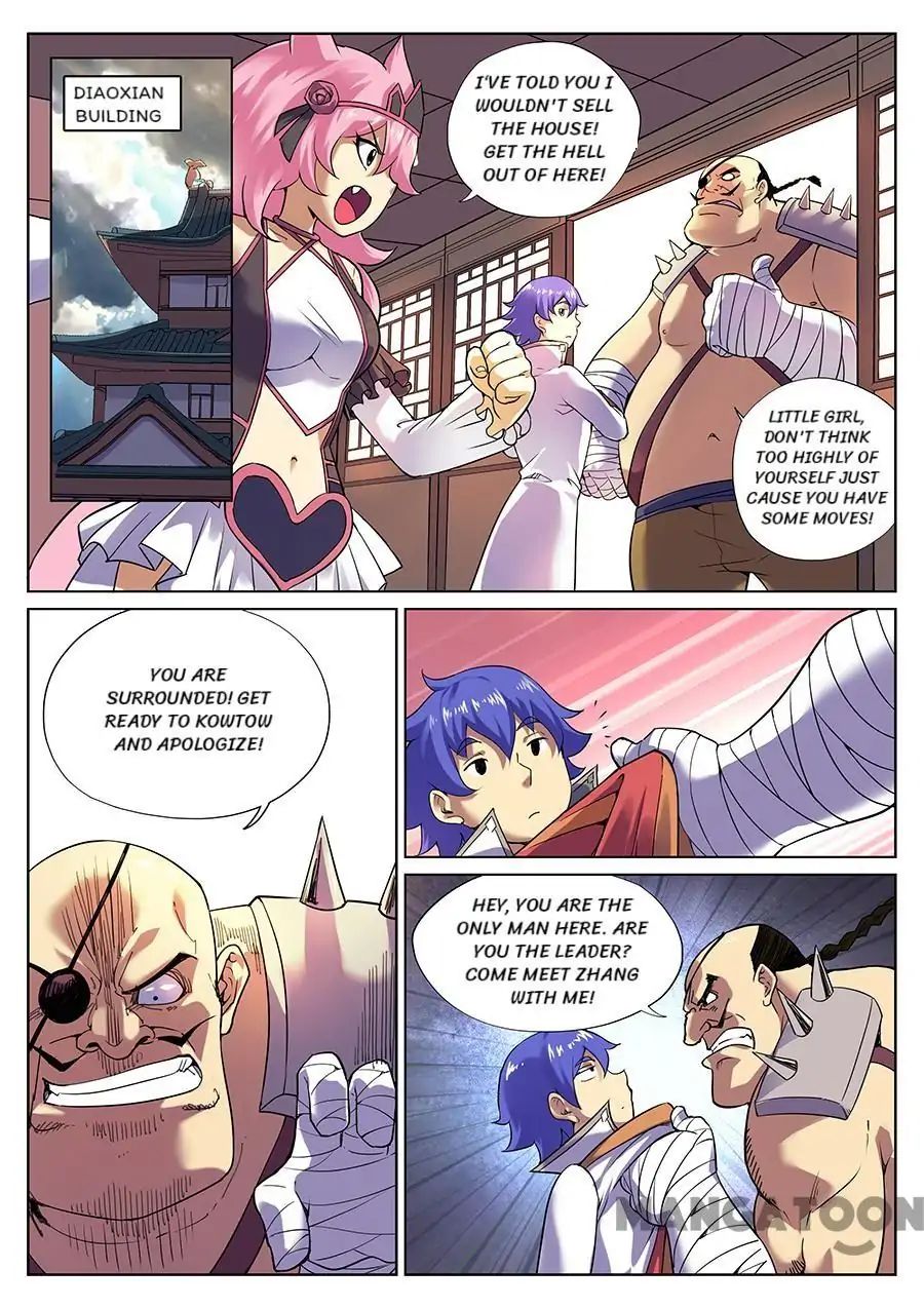 My Great Sword Chapter 77 page 1 - Chapter 77